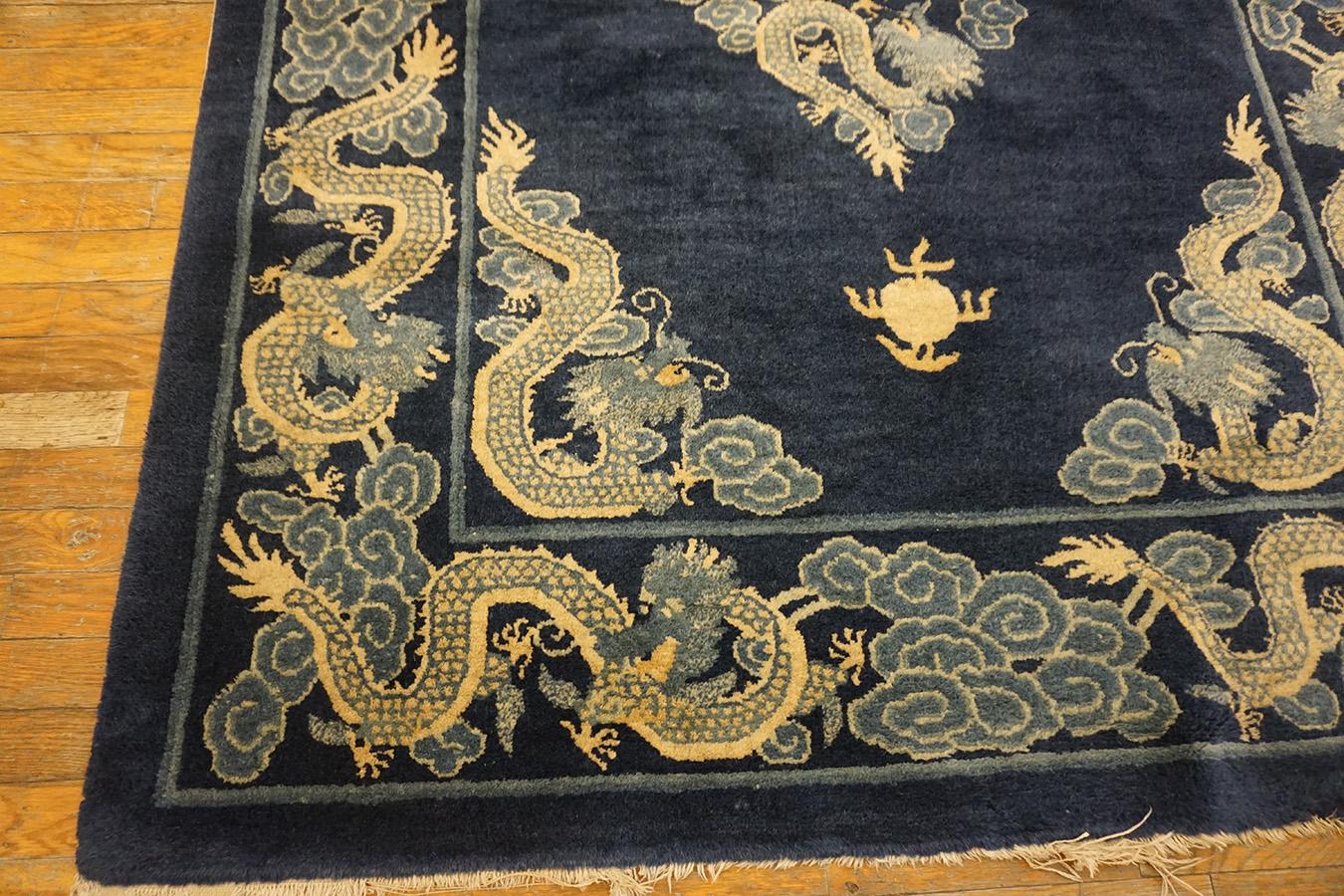 Early 20th Century Chinese Peking Dragon Carpet ( 4'8