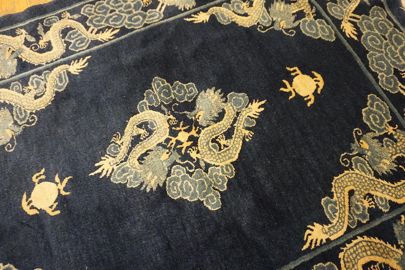 Early 20th Century Chinese Peking Dragon Carpet ( 4'8