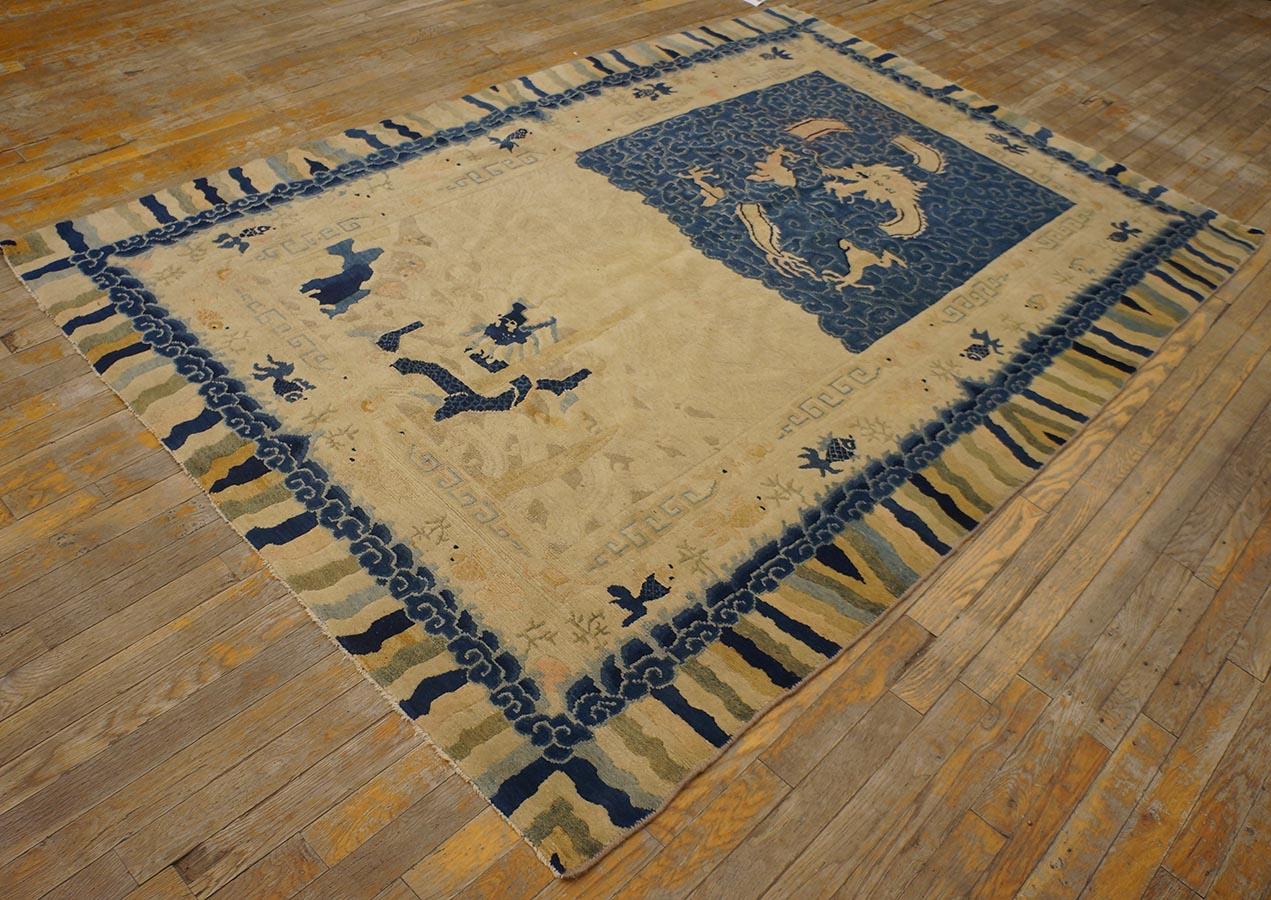 Chinois Tapis chinois de la fin du 19e siècle avec dragon de Pékin ( 5' x 7'8