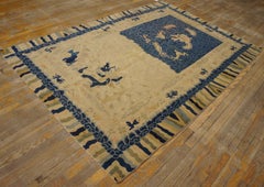 Late 19th Century Chinese Peking Dragon Carpet ( 5' x 7'8" - 152 x 233 )