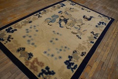 Late 19th Century Chinese Peking Carpet ( 5' x 7'9" - 153 x 233 cm )