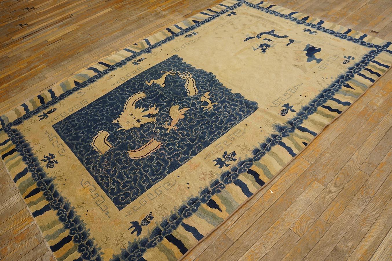 Early 20th Century Late 19th Century Chinese Peking Dragon Carpet ( 5' x 7'8