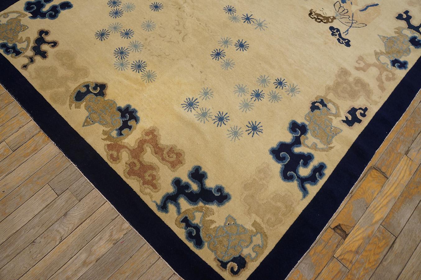 Late 19th Century Chinese Peking Carpet ( 5' x 7'9