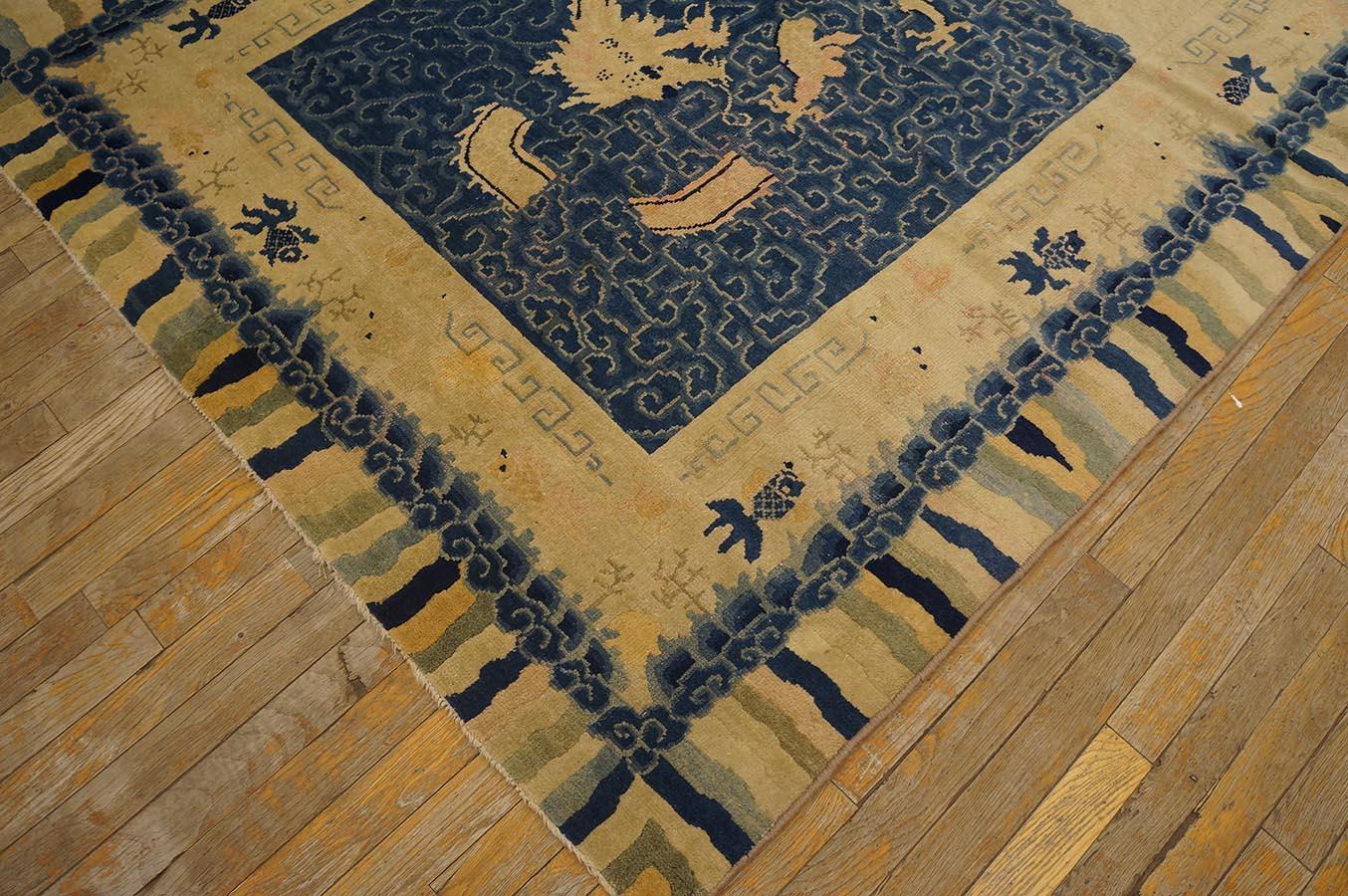 Late 19th Century Chinese Peking Dragon Carpet ( 5' x 7'8