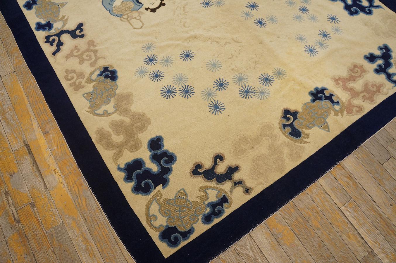 Wool Late 19th Century Chinese Peking Carpet ( 5' x 7'9