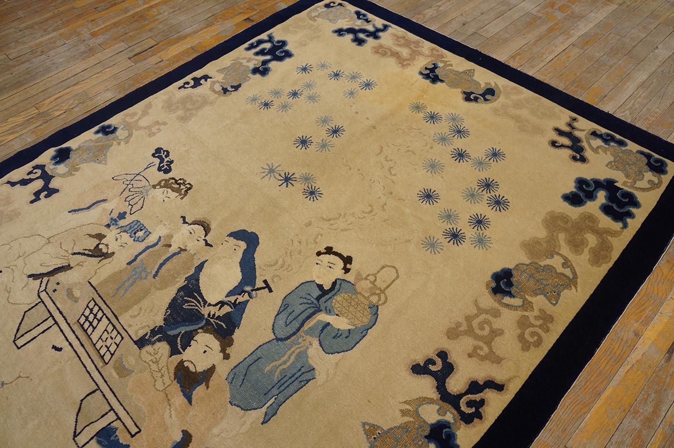 Late 19th Century Chinese Peking Carpet ( 5' x 7'9