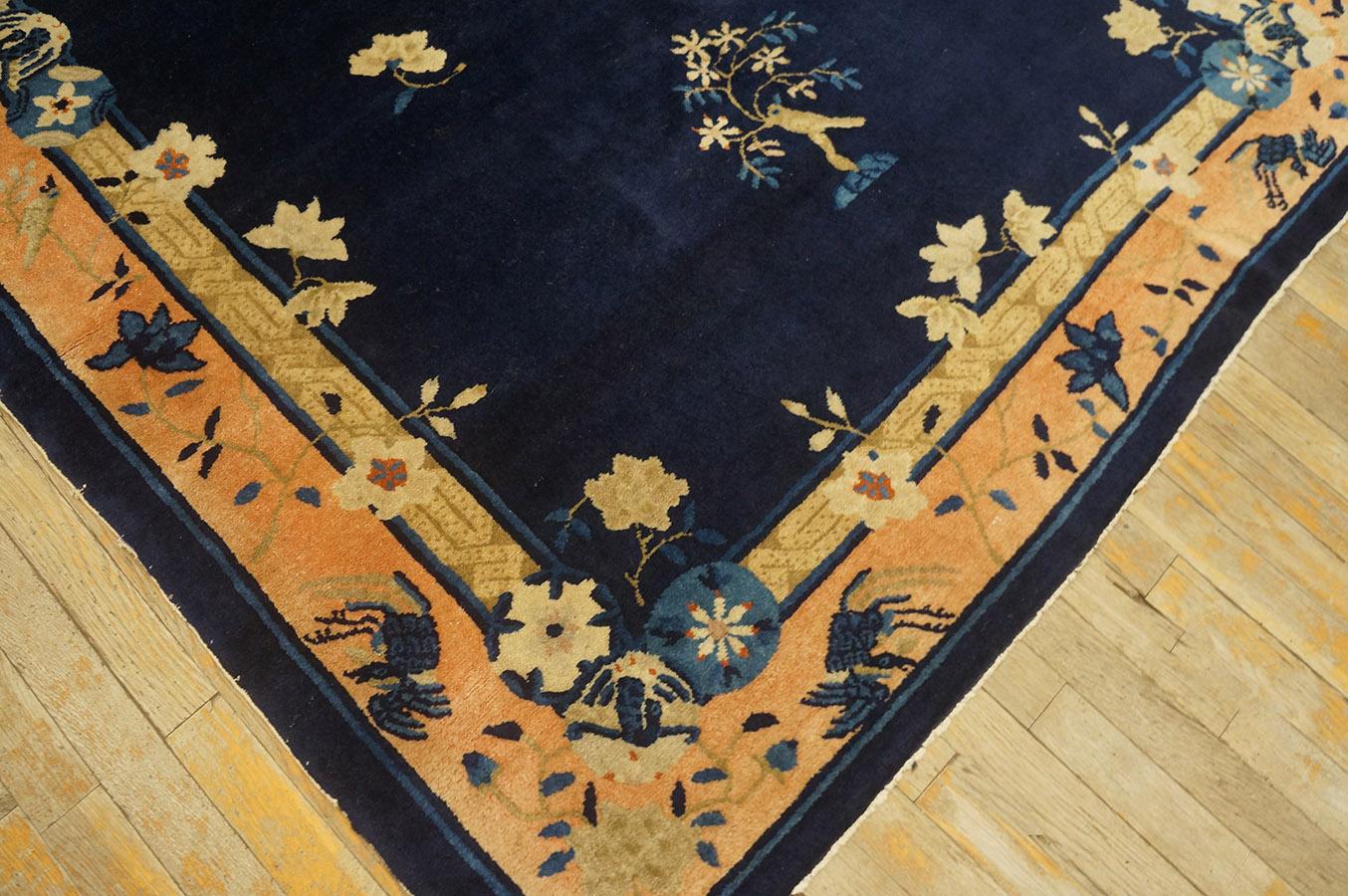 Late 19th Century Chinese Peking Carpet (  5'1
