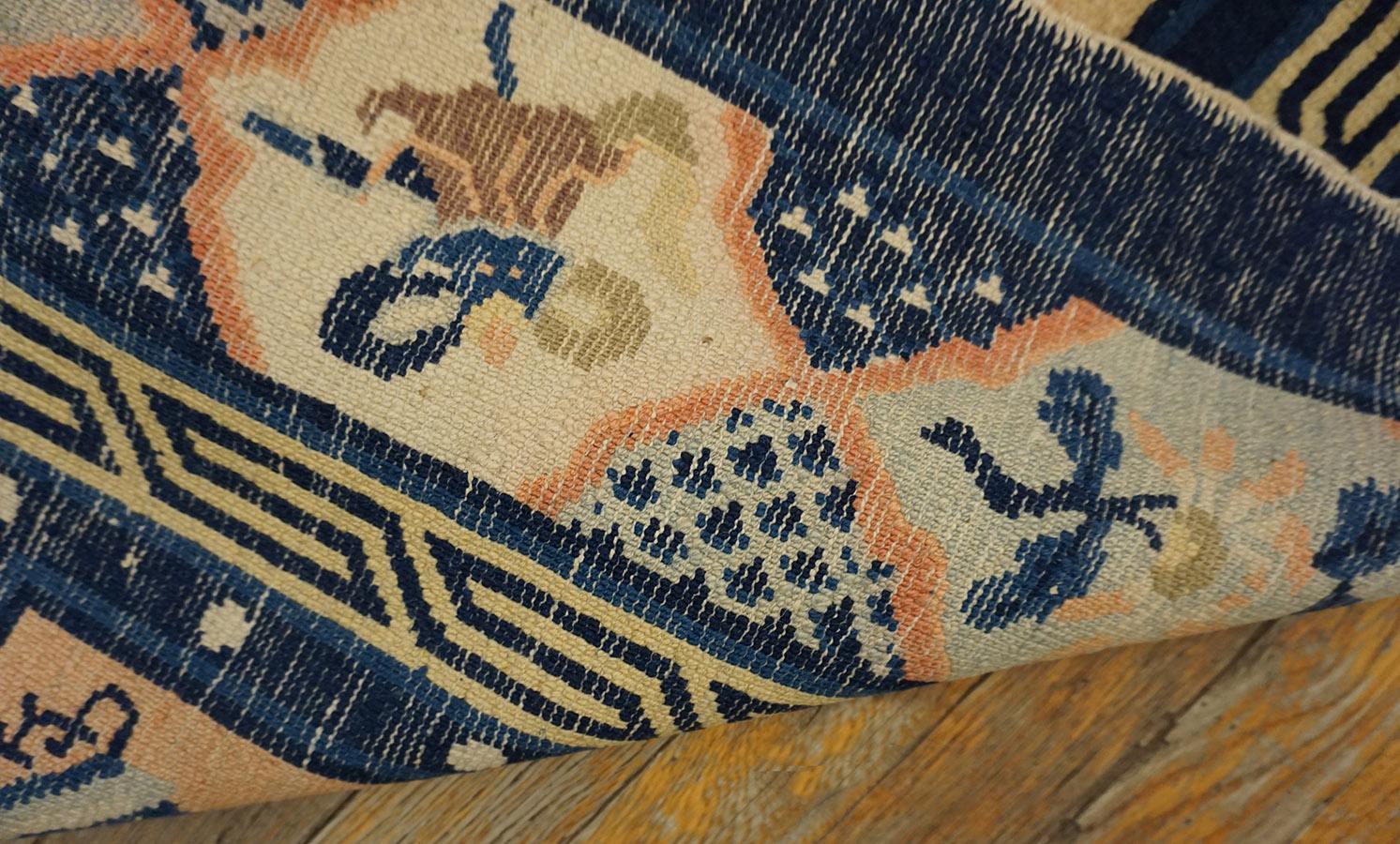 Tapis chinois de Pékin de la fin du 19ème siècle ( 5' x 7'10