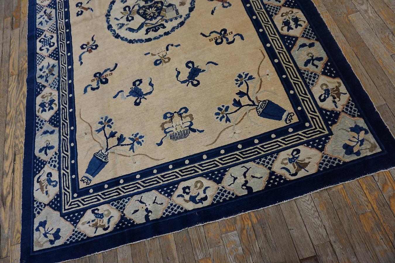 Laine Tapis chinois de Pékin de la fin du 19ème siècle ( 5' x 7'10