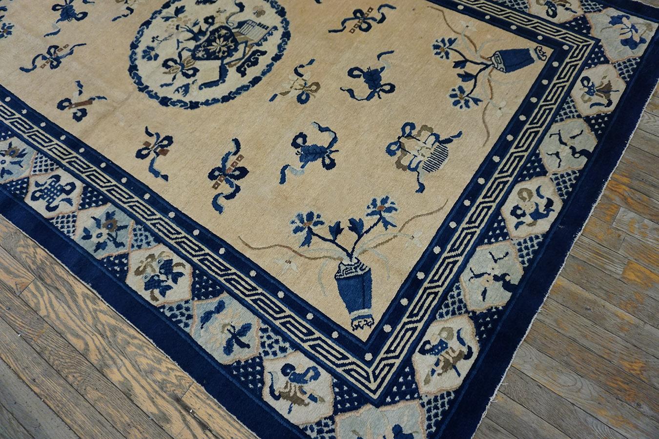Tapis chinois de Pékin de la fin du 19ème siècle ( 5' x 7'10