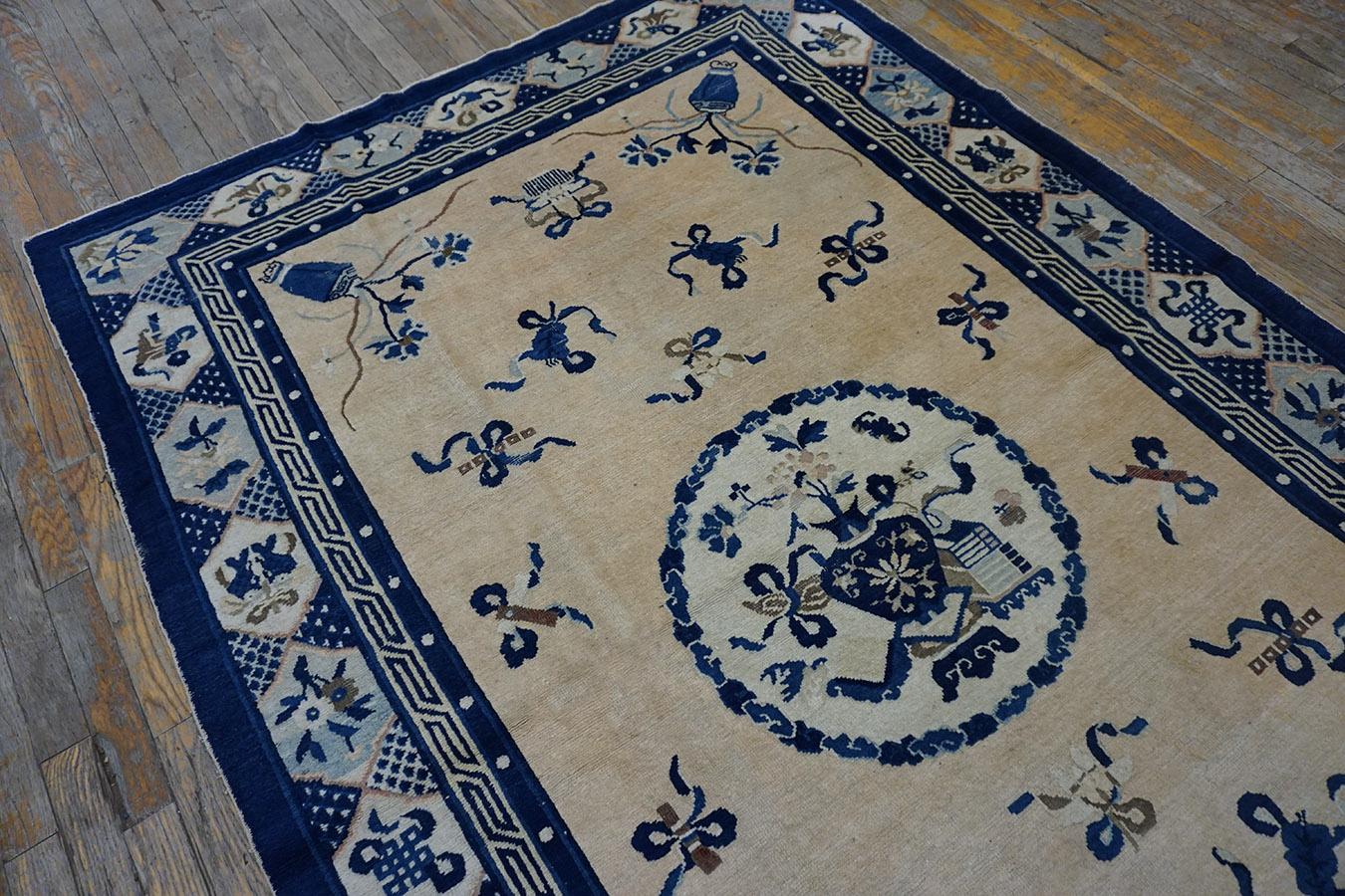 Late 19th Century Chinese Peking Carpet ( 5' x 7'10
