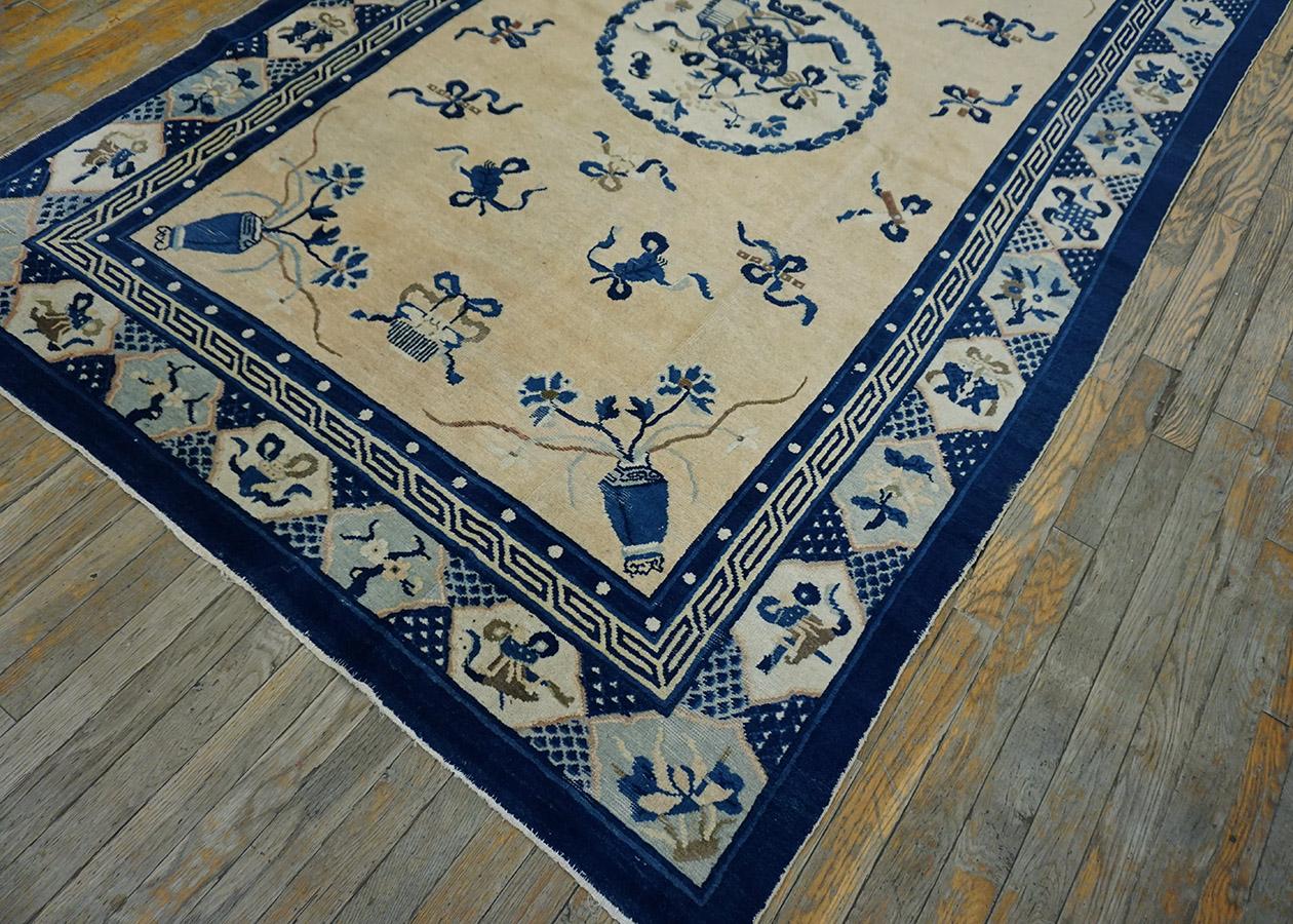 Tapis chinois de Pékin de la fin du 19ème siècle ( 5' x 7'10