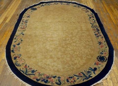 1920s Beige Koi FishBat Antique Oval Chinese Peking Carpet 52"x7'10" Knotted Rug