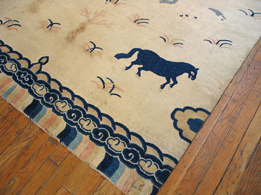 Early 20th Century Chinese Peking Carpet ( 5'2