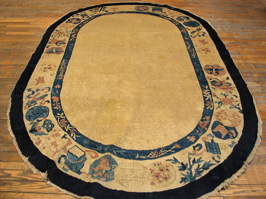 Antiker chinesischer Peking-Teppich, Größe: 5'2