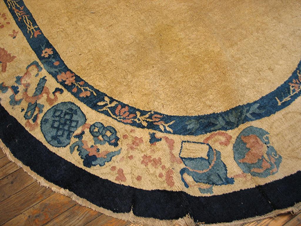 Antiker chinesischer Peking-Teppich (Chinesisch) im Angebot