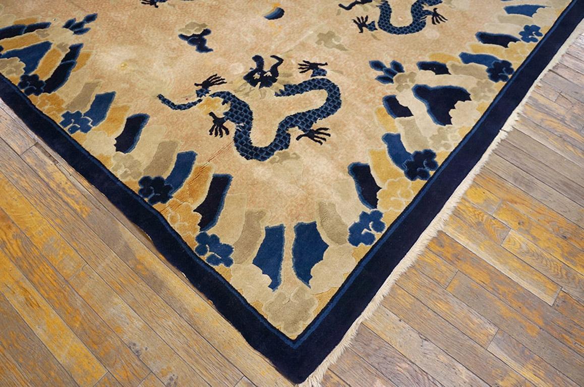 Chinesischer Peking-Drachen-Teppich aus den 1980er Jahren (158 x 244 cm)  im Zustand „Gut“ im Angebot in New York, NY