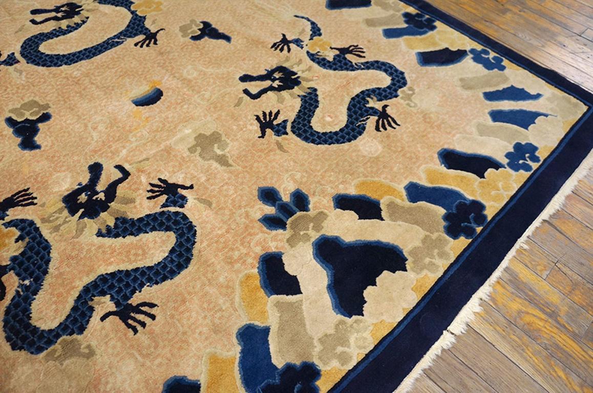 Late 20th Century Vintage 1980s Chinese Peking Dragon Carpet ( 5'2