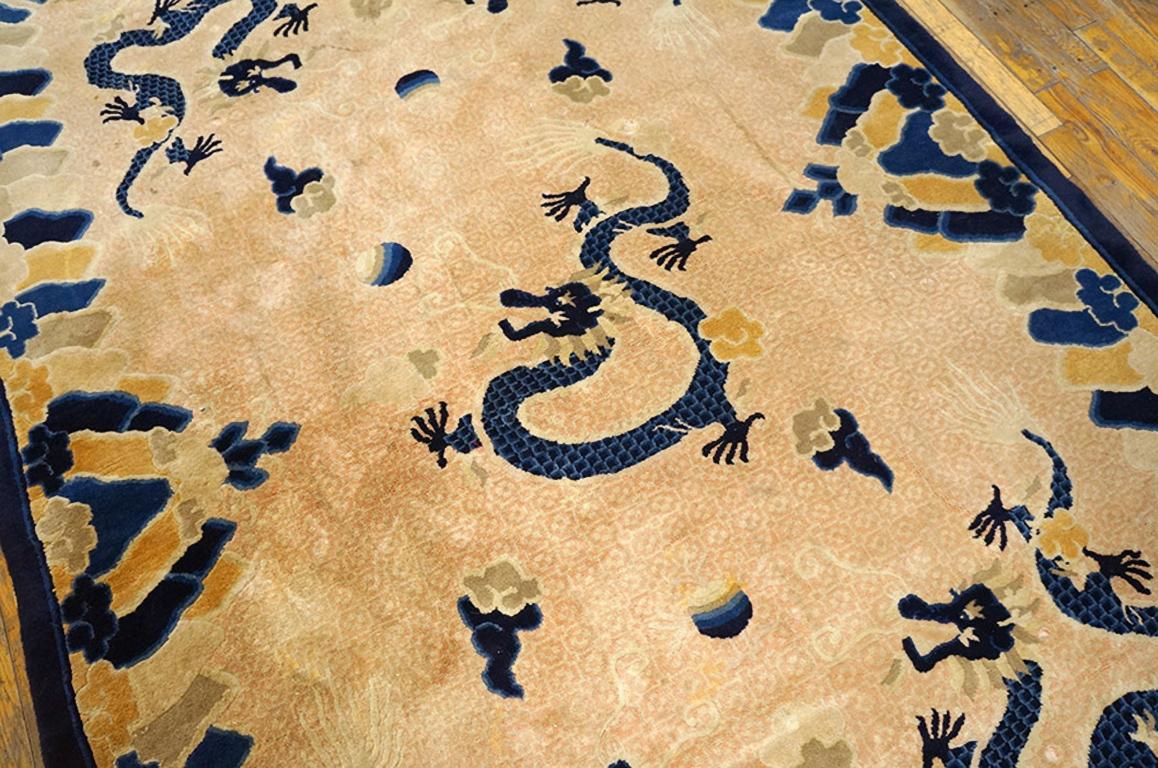 Wool Vintage 1980s Chinese Peking Dragon Carpet ( 5'2
