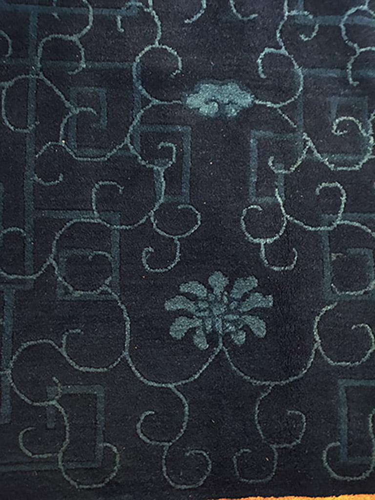 Antique Chinese Peking Rug, Size: 5'2