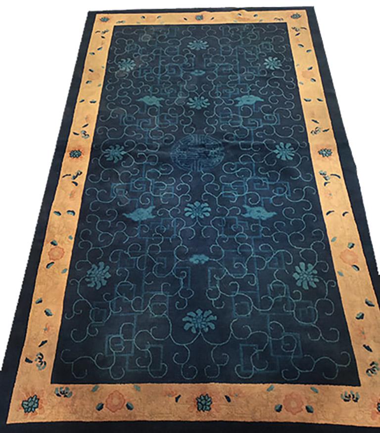 Antique Chinese Peking Rug 5'2