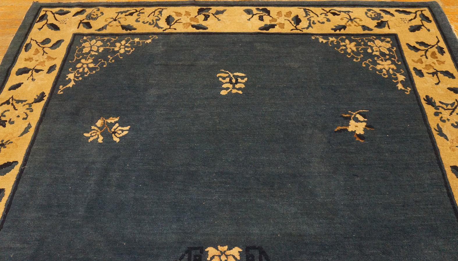 Chinesischer Peking-Teppich des frühen 20. Jahrhunderts ( 6'3'' x 8'4'' - 190 x 255) im Angebot 5