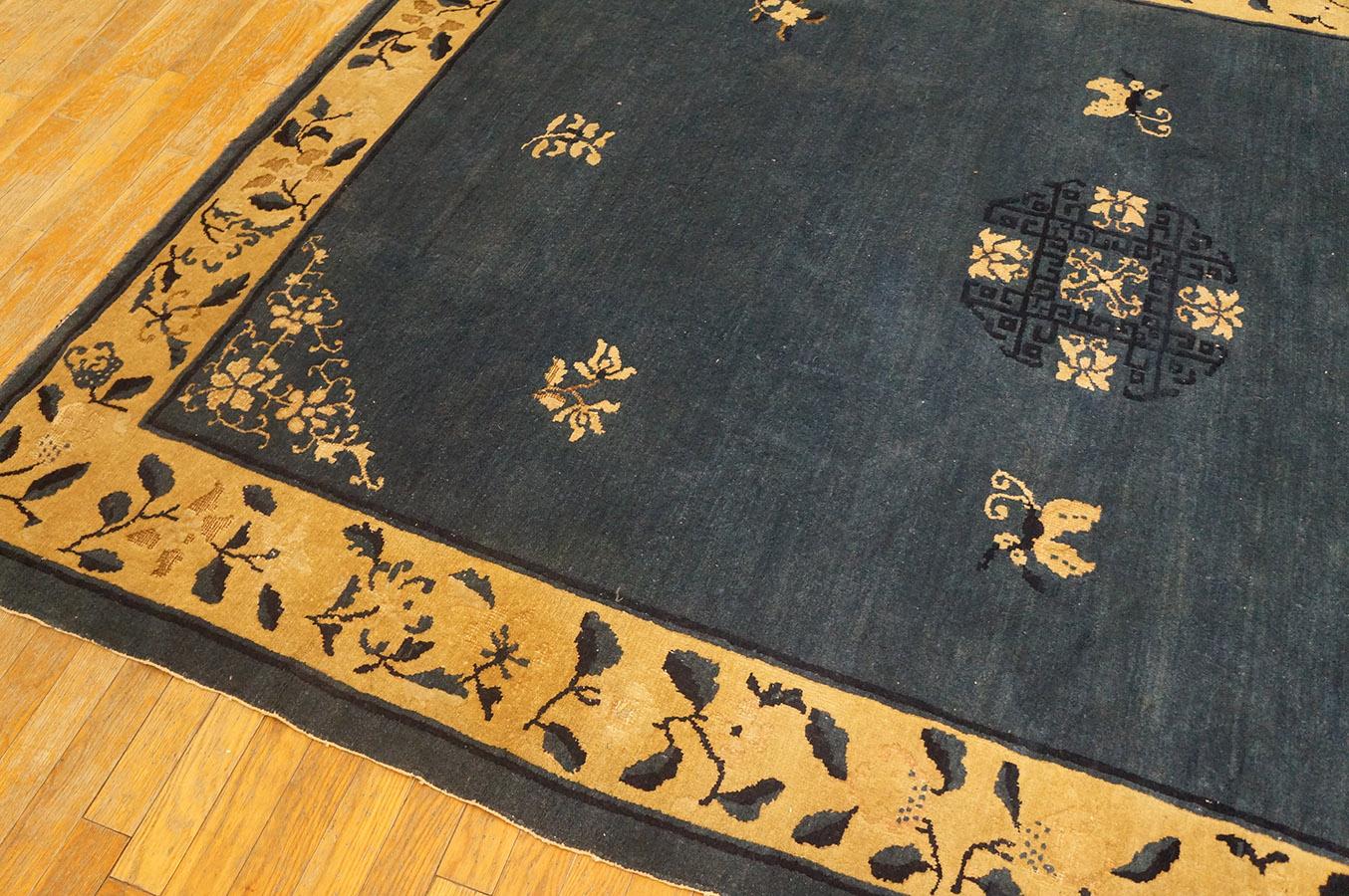 Chinesischer Peking-Teppich des frühen 20. Jahrhunderts ( 6'3'' x 8'4'' - 190 x 255) im Angebot 8