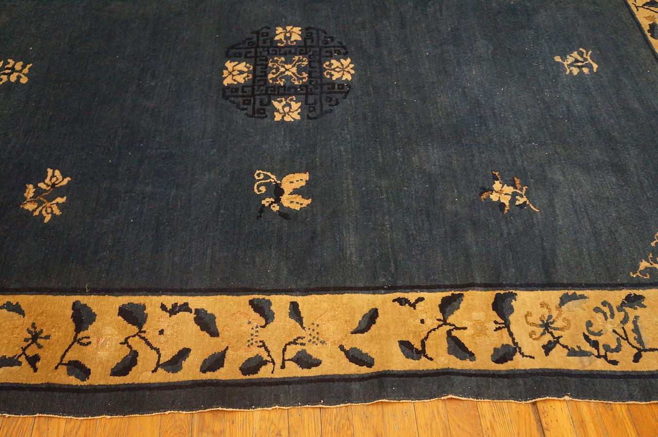 Chinesischer Peking-Teppich des frühen 20. Jahrhunderts ( 6'3'' x 8'4'' - 190 x 255) im Angebot 9