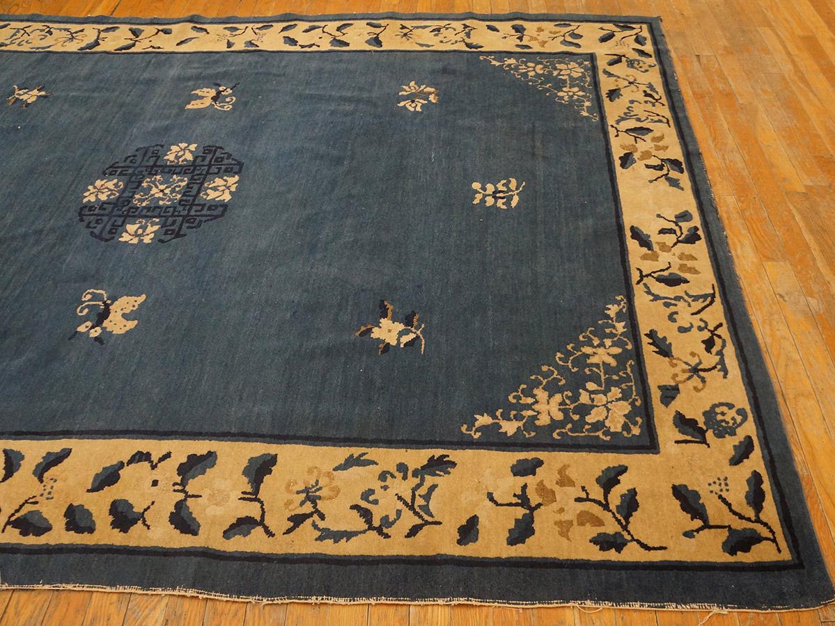 Chinesischer Peking-Teppich des frühen 20. Jahrhunderts ( 6'3'' x 8'4'' - 190 x 255) im Angebot 1