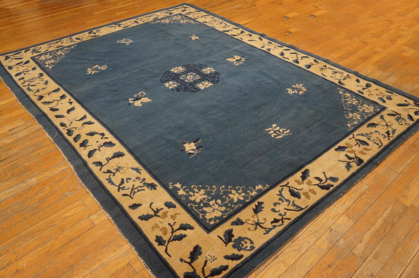 Chinesischer Peking-Teppich des frühen 20. Jahrhunderts ( 6'3'' x 8'4'' - 190 x 255) im Angebot 2