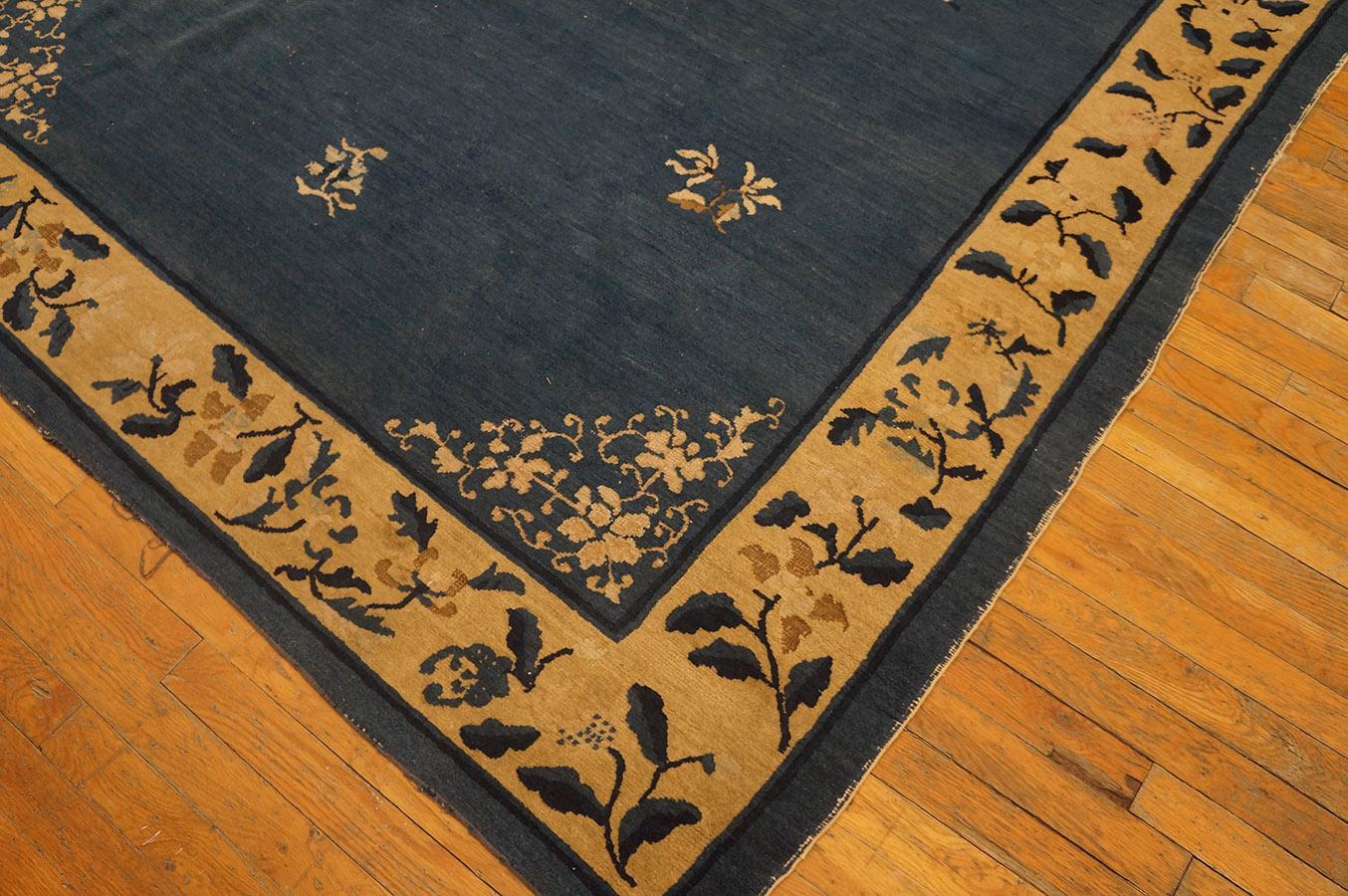 Chinesischer Peking-Teppich des frühen 20. Jahrhunderts ( 6'3'' x 8'4'' - 190 x 255) im Angebot 3