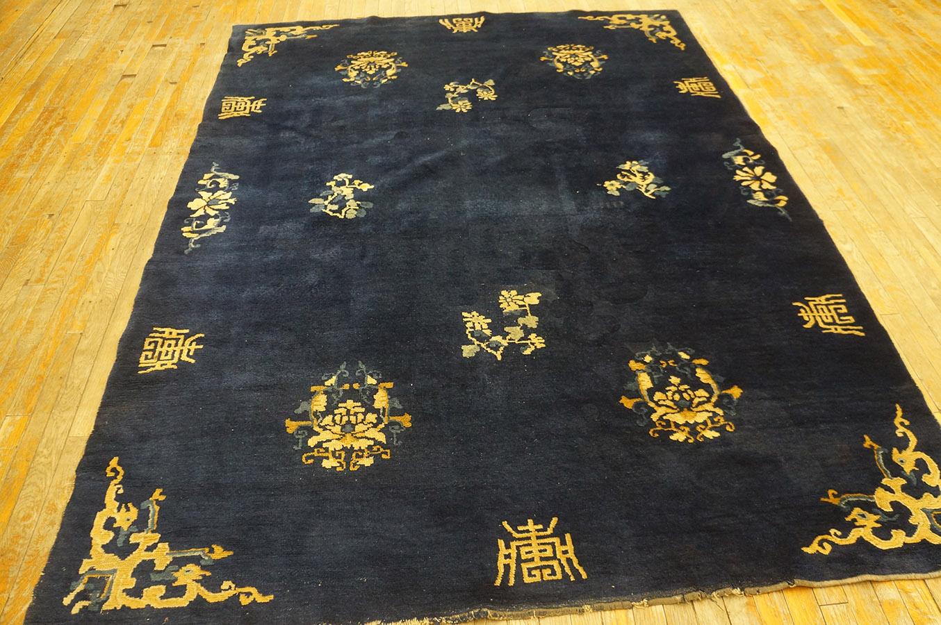 Hand-Knotted Early 20th Century Chinese Peking Carpet ( 6'3