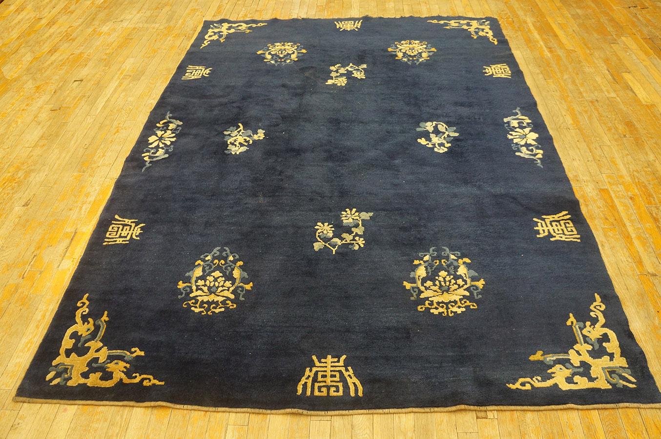 Wool Early 20th Century Chinese Peking Carpet ( 6'3