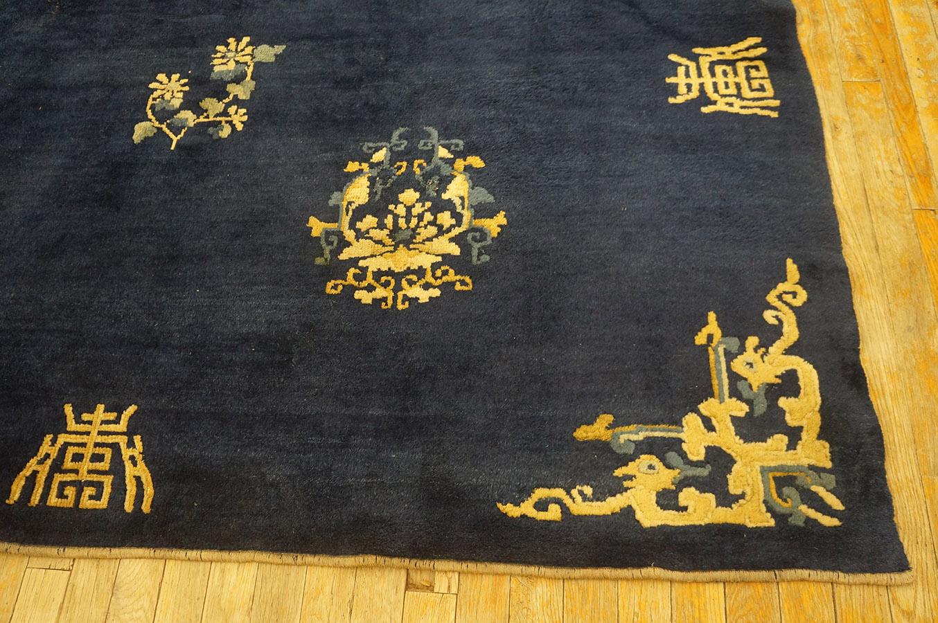 Early 20th Century Chinese Peking Carpet ( 6'3