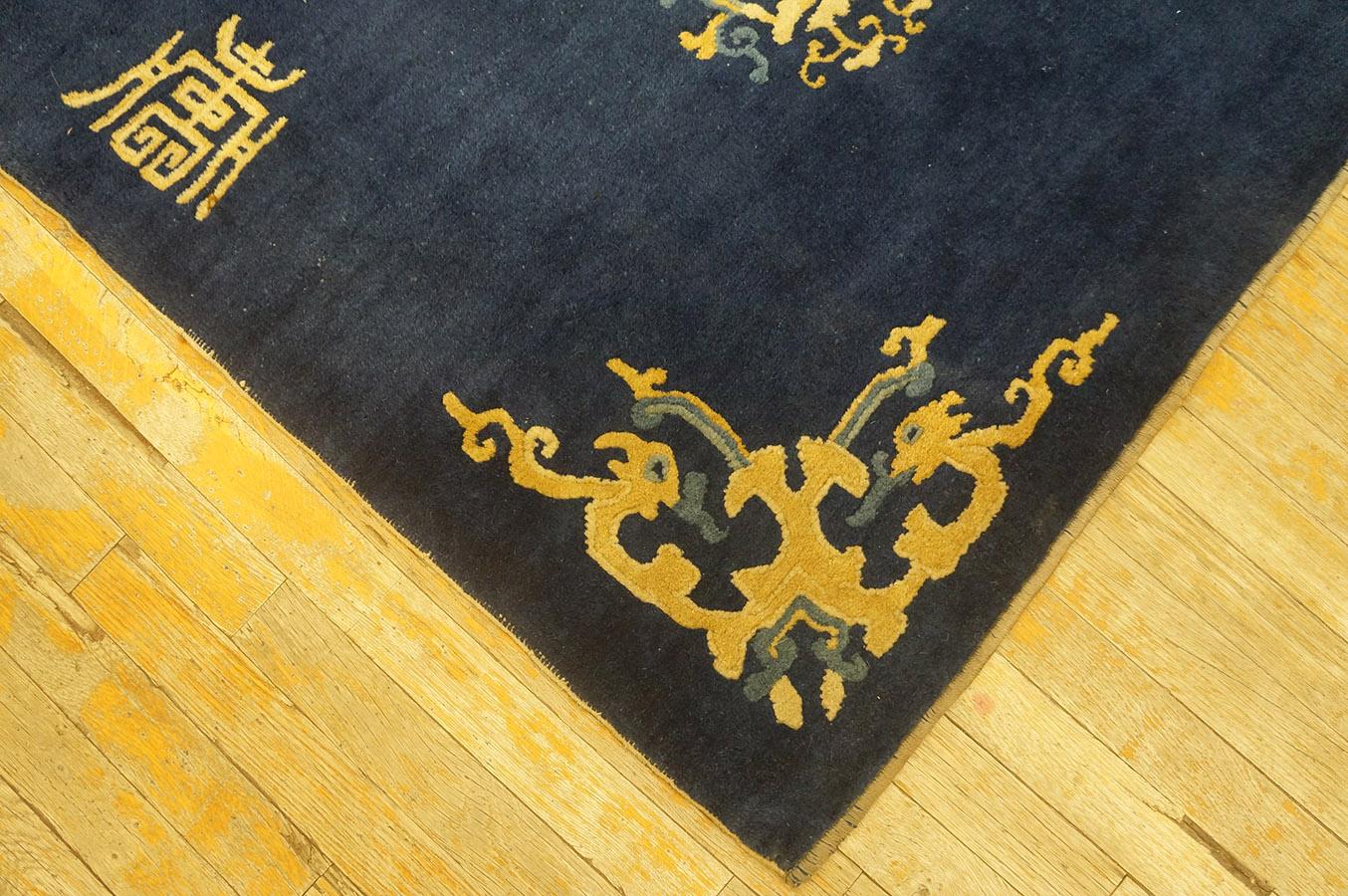 Tappeto cinese di Pechino dei primi del Novecento ( 6'3