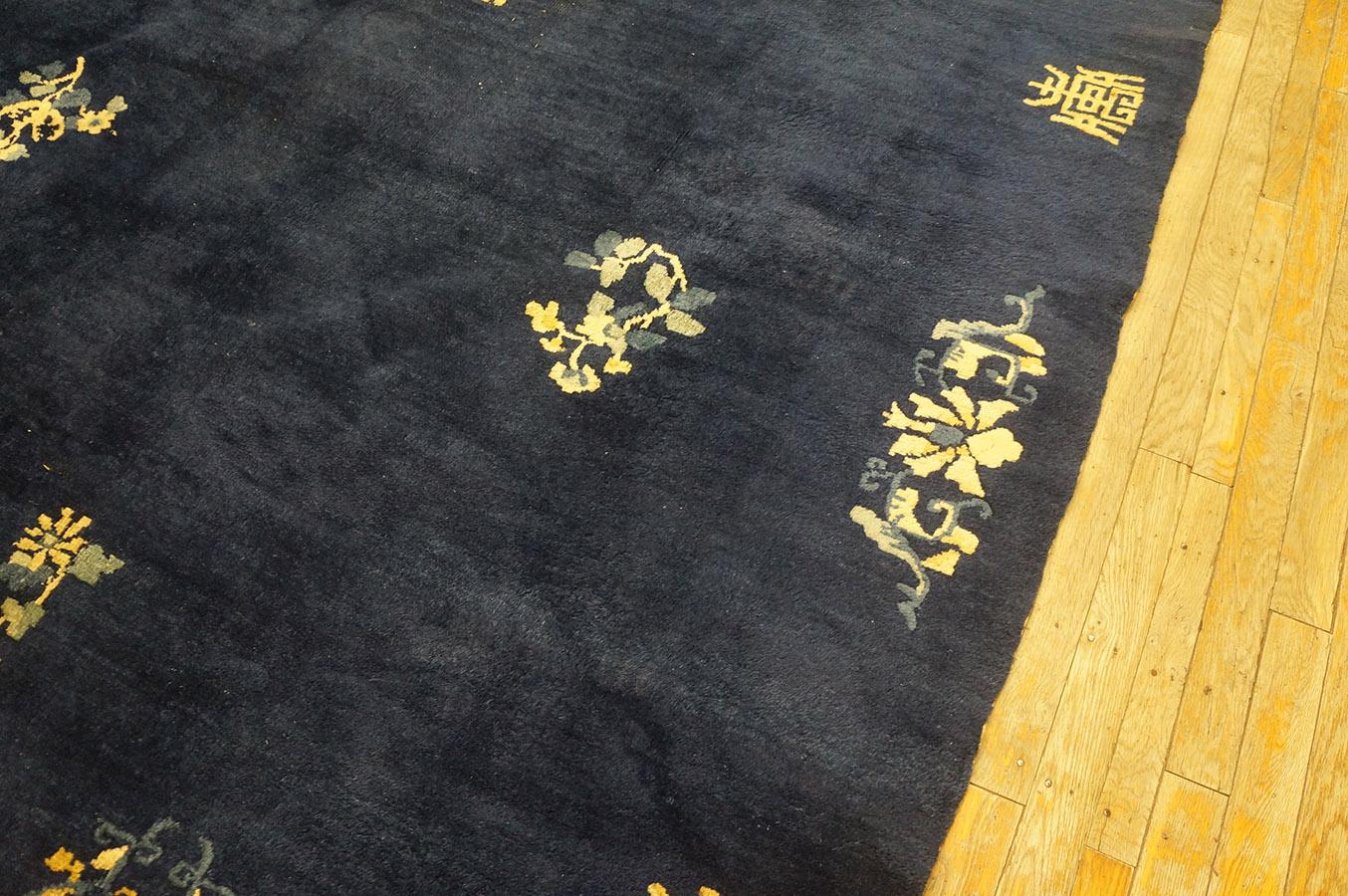 Lana Tappeto cinese di Pechino dei primi del Novecento ( 6'3