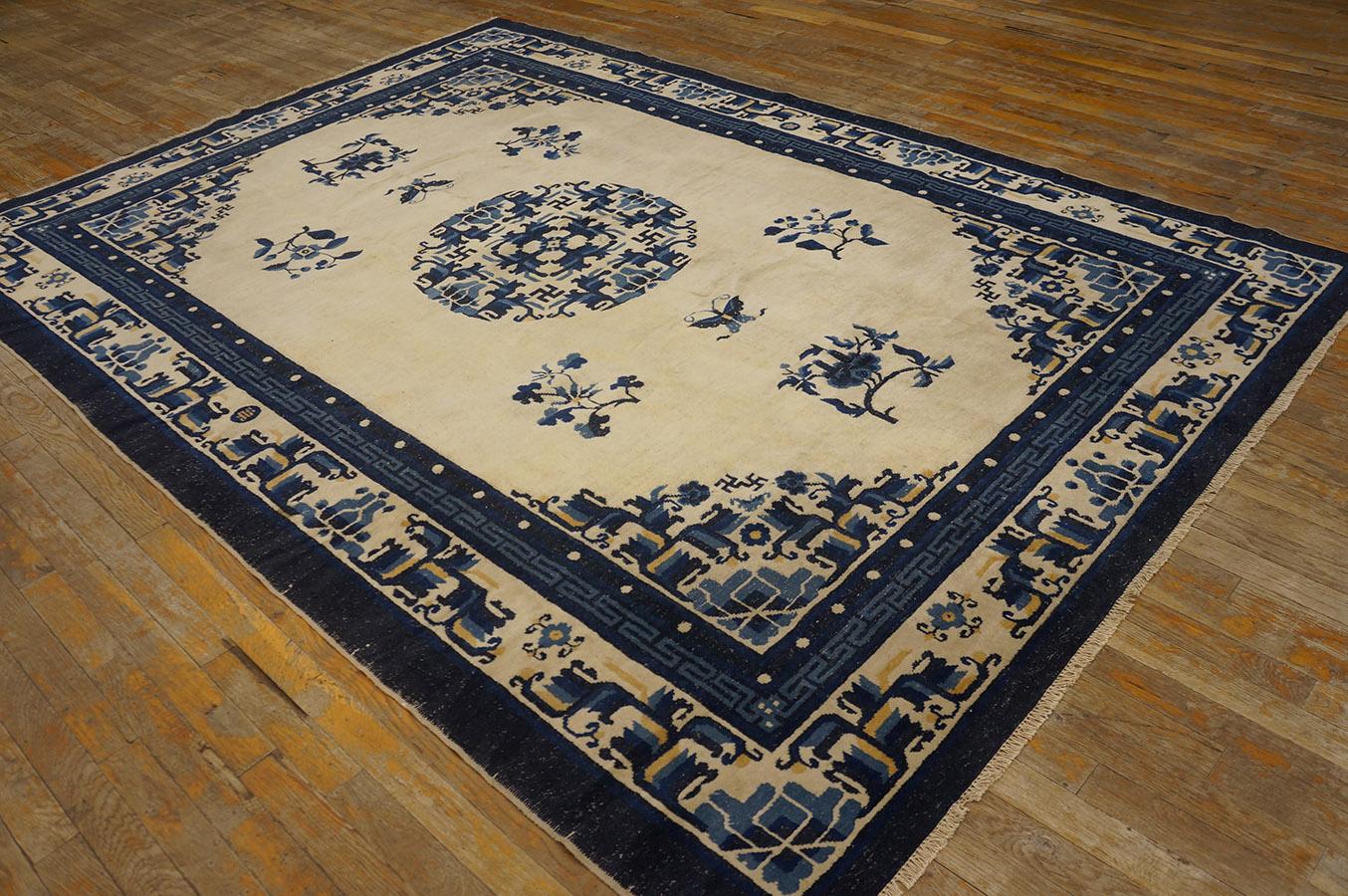 Alfombra de Pekín china (Mongolia Interior) de principios del siglo XX (1,80 m x 1,90 m -195 x275) en venta 5