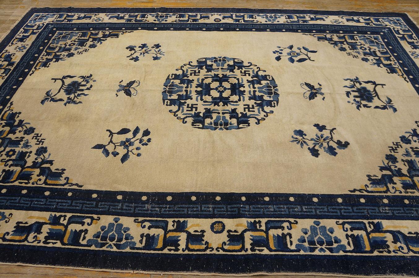 Chinesischer ( mongolischer) Peking-Teppich des frühen 20. Jahrhunderts (6''5 x 9''195 x275) (Wolle) im Angebot