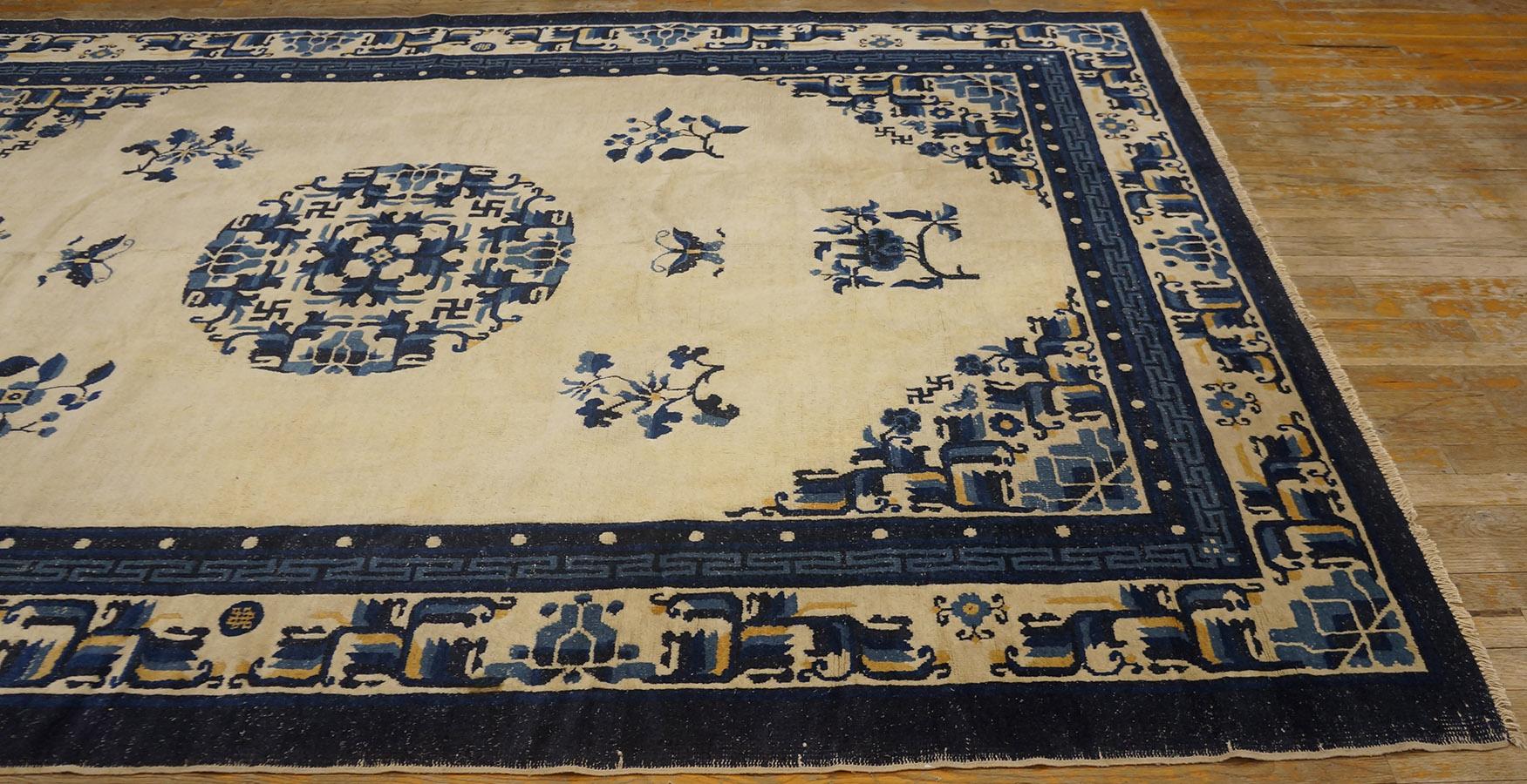 Chinesischer ( mongolischer) Peking-Teppich des frühen 20. Jahrhunderts (6''5 x 9''195 x275) im Angebot 2