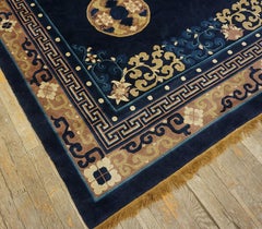 Antique Chinese Peking Rug 6' 9" x 10'