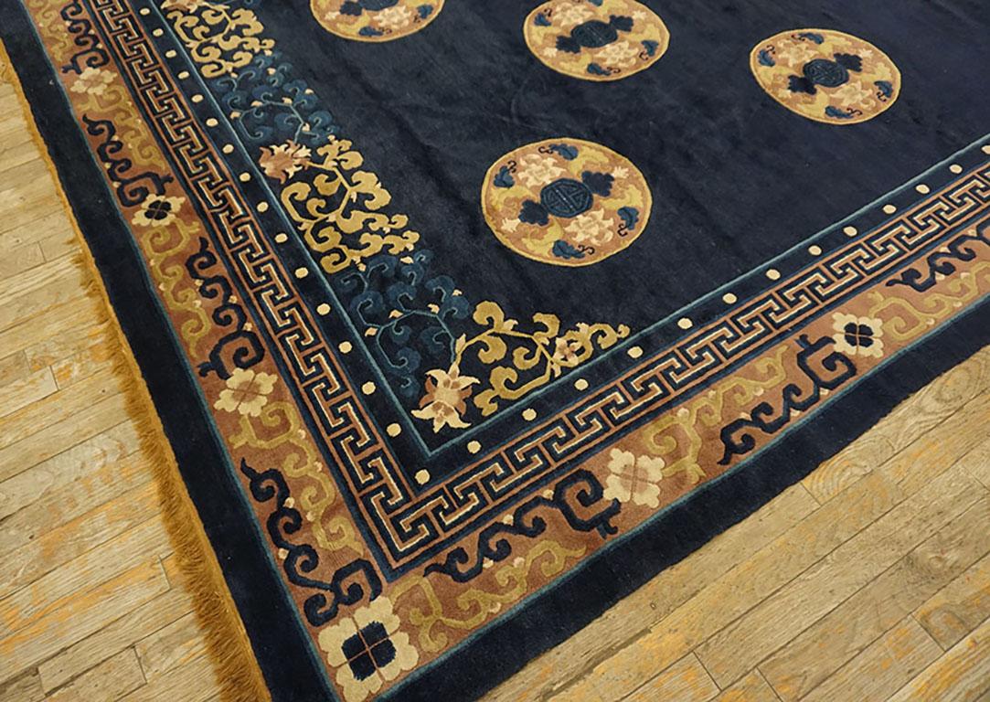 Hand-Knotted Antique Chinese Peking Rug 6' 9