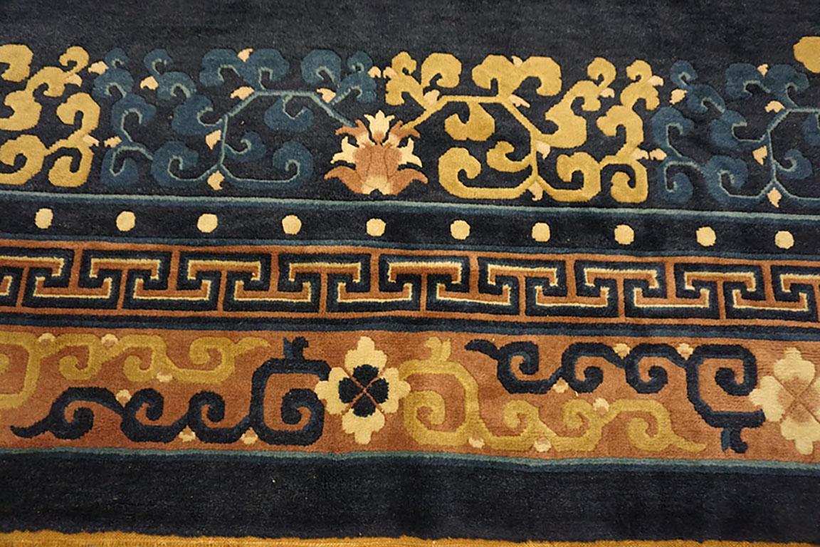 Wool Antique Chinese Peking Rug 6' 9