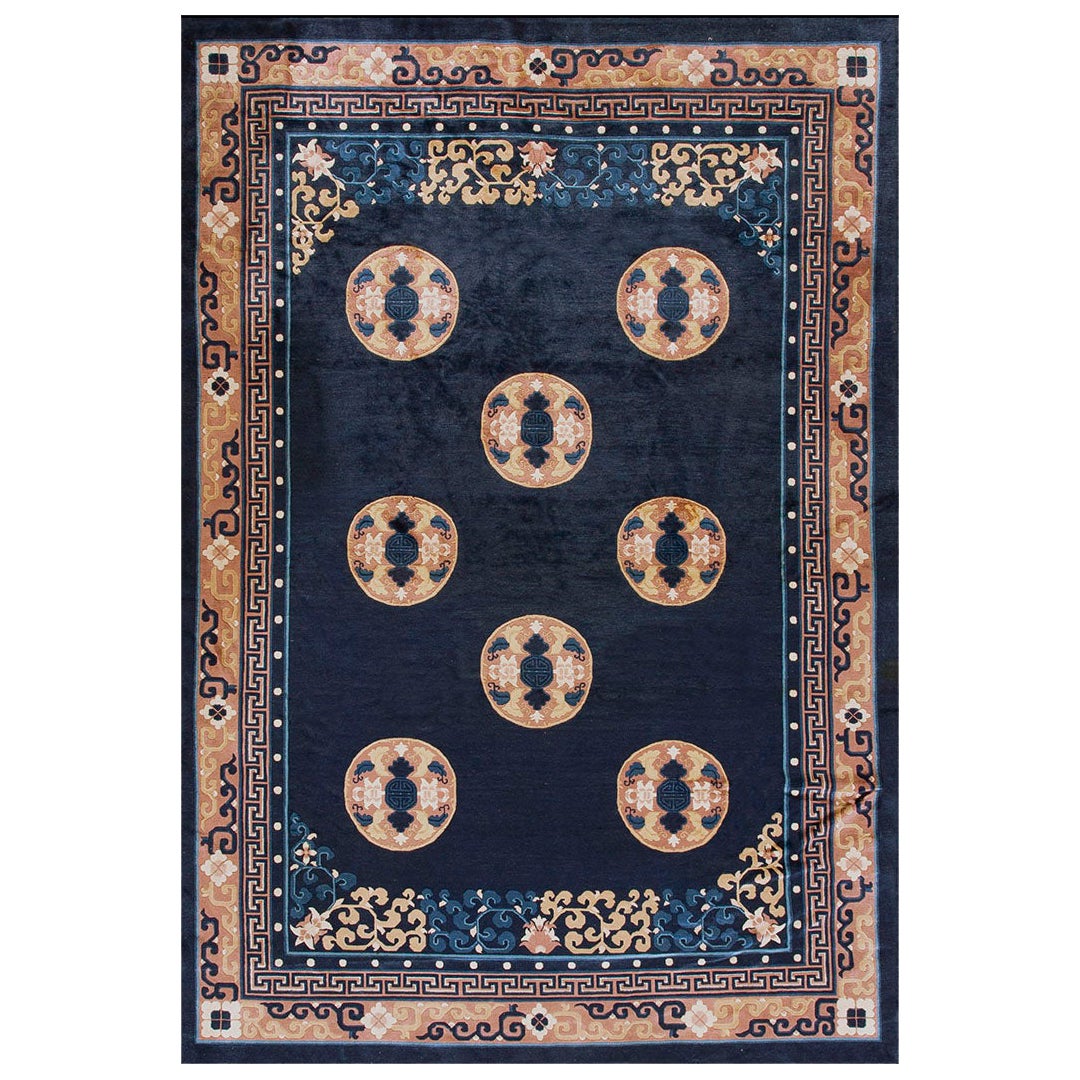 Tapis chinois antique de Pékin 6' 9" x 10'.