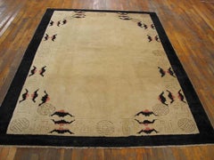 Attractive Ivory Background & Black Border Allover Pattern Chinese Peking Rug