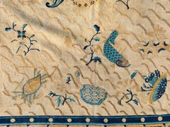 19th Century Chinese Peking Dragon Carpet ( 6' x 8'8" - 183 x 265 )