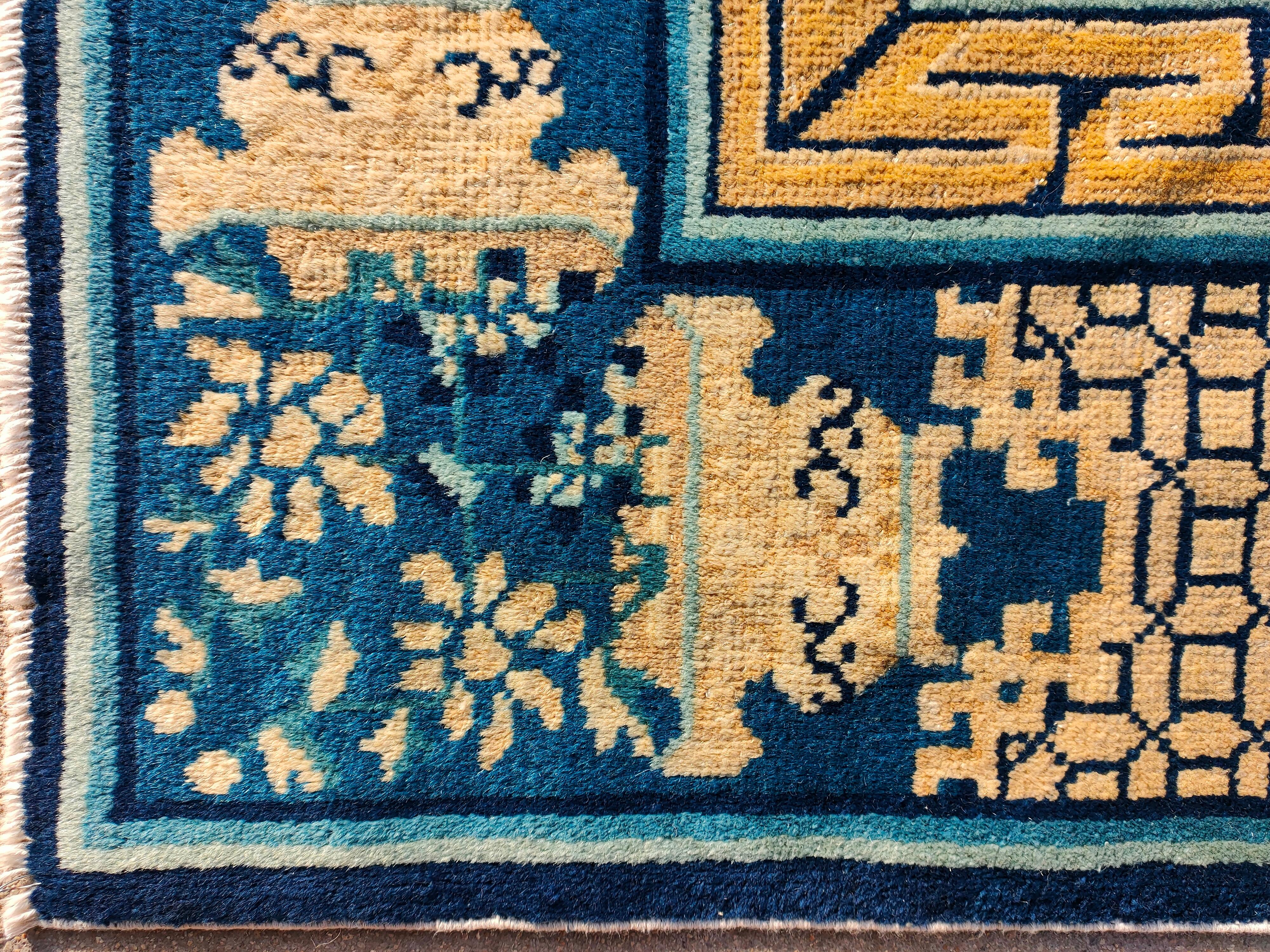 19th Century Chinese Peking Dragon Carpet ( 6' x 8'8