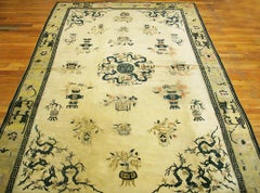 1900s Ivory Dragon Qing Antique Chinese Peking Rug 6'0"x9'0" Woven Wool Carpet