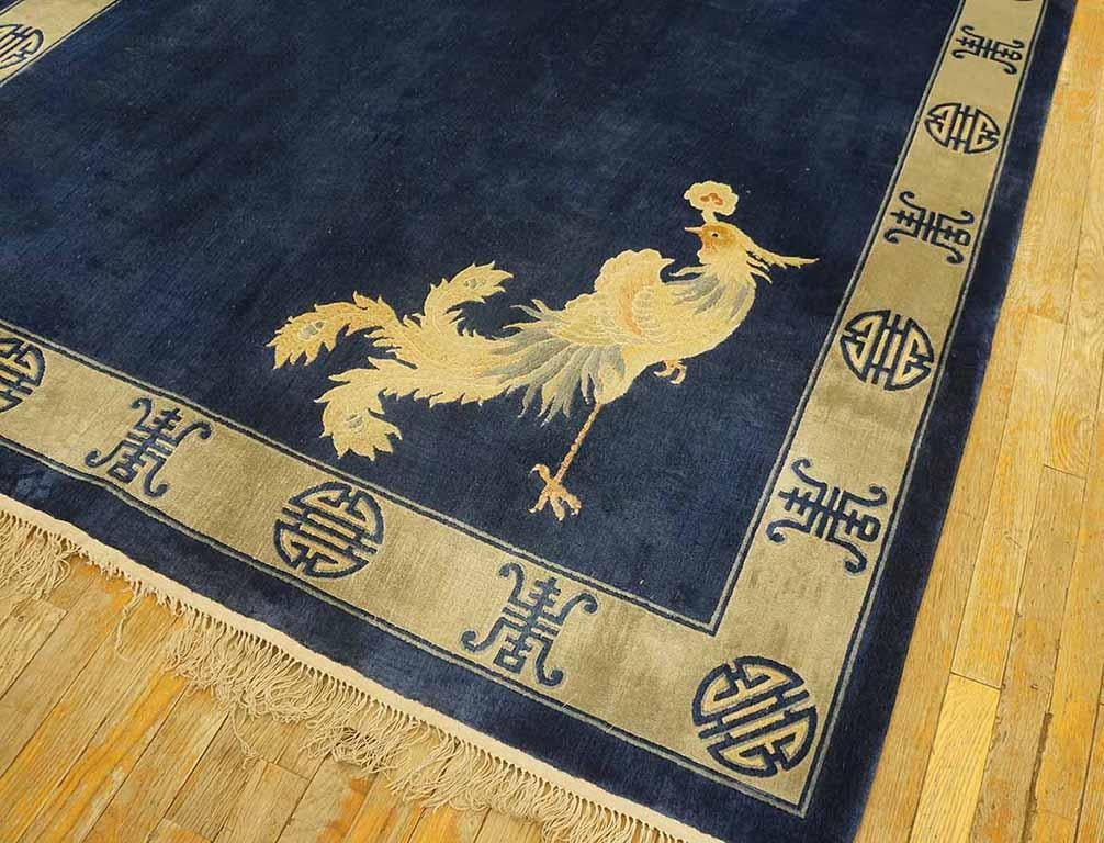 Vintage 1980s Chinese Silk Dragon & Phoenix Carpet ( 6' x 8' - 183 x 245 ) For Sale 3