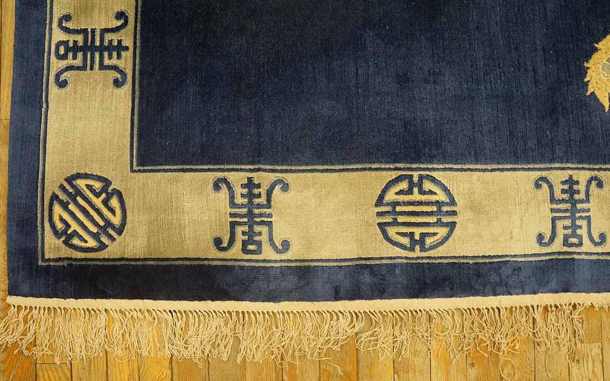 Vintage 1980s Chinese Silk Dragon & Phoenix Carpet ( 6' x 8' - 183 x 245 ) For Sale 4