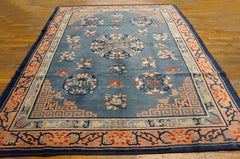 1900s Blue Medallion Greek Antique Chinese Peking Rug 6' 2" x 8' 7" Wool Carpet